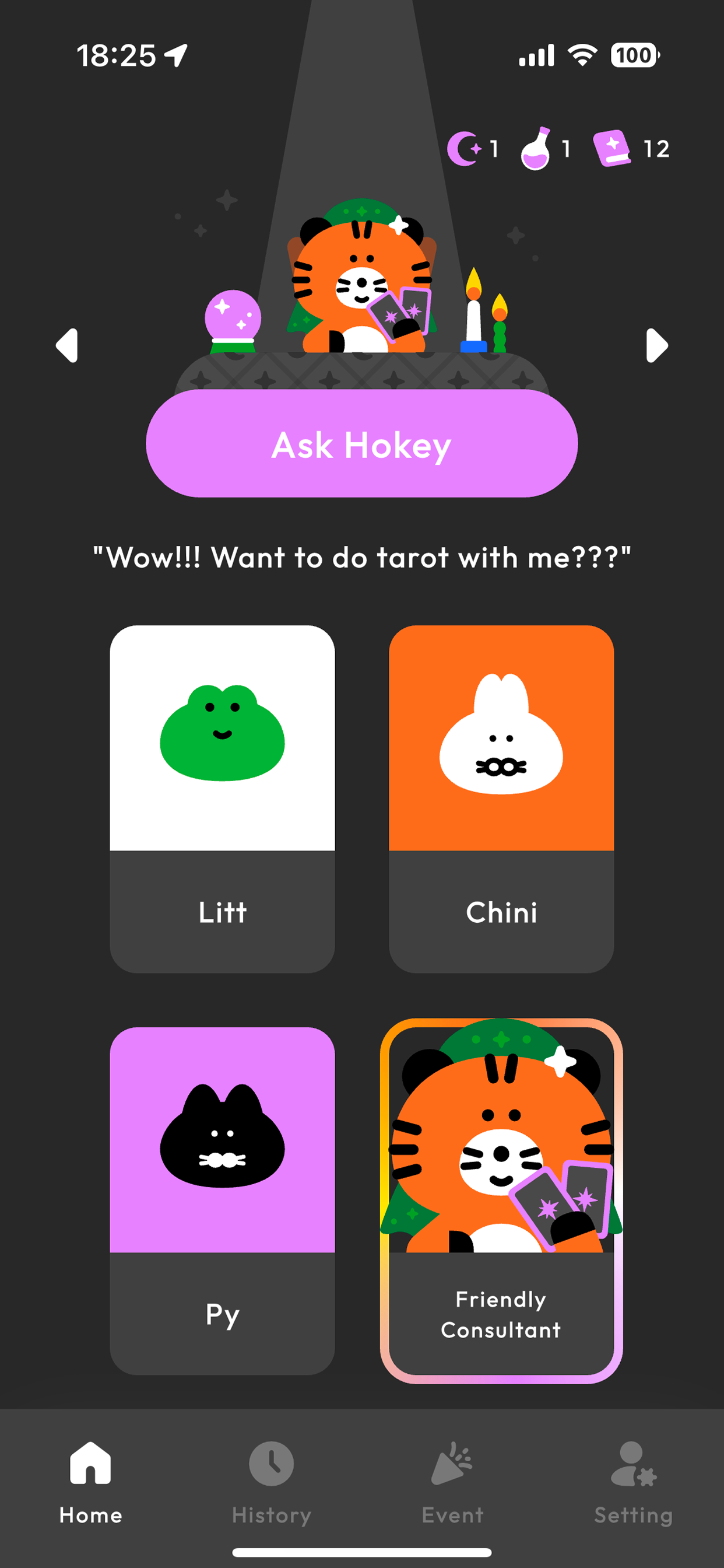 Lune Screenshot 1