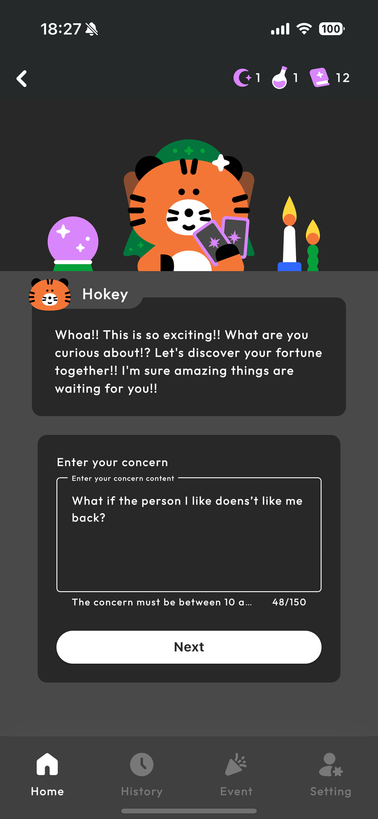 Lune Screenshot 2